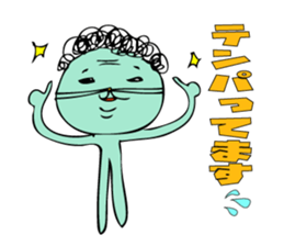 As for the rabbit2 sticker #3072485