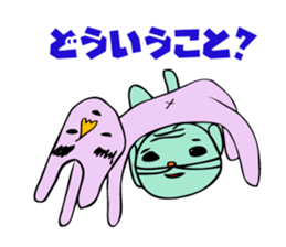 As for the rabbit2 sticker #3072487