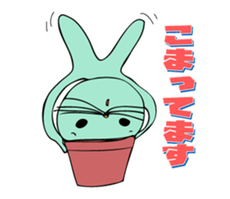 As for the rabbit2 sticker #3072488