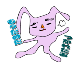 As for the rabbit2 sticker #3072490