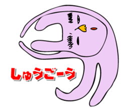 As for the rabbit2 sticker #3072491