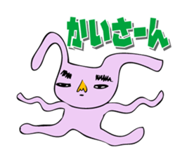 As for the rabbit2 sticker #3072492