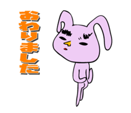 As for the rabbit2 sticker #3072494