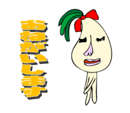 As for the rabbit2 sticker #3072495