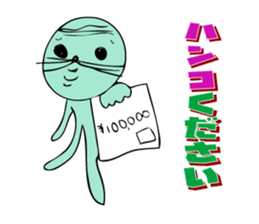 As for the rabbit2 sticker #3072496