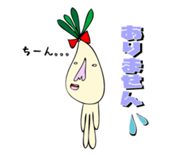 As for the rabbit2 sticker #3072498