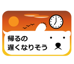 Balloon Polar Bears sticker #3072541