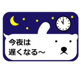 Balloon Polar Bears sticker #3072542