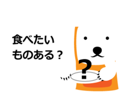 Balloon Polar Bears sticker #3072552