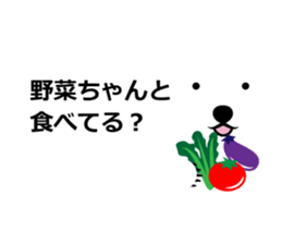 Balloon Polar Bears sticker #3072575