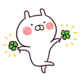 うさまる3