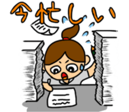 kawaii newlywed Sticker. sticker #3072620