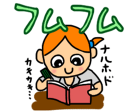 kawaii newlywed Sticker. sticker #3072622