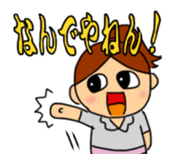 kawaii newlywed Sticker. sticker #3072626