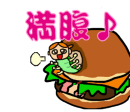 kawaii newlywed Sticker. sticker #3072640