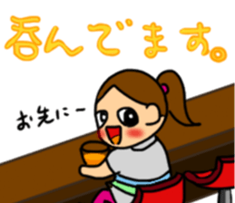 kawaii newlywed Sticker. sticker #3072643