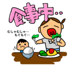 kawaii newlywed Sticker. sticker #3072650