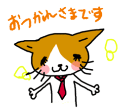 Office worker cat A sticker #3072860