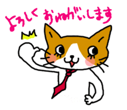 Office worker cat A sticker #3072861