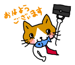 Office worker cat A sticker #3072863