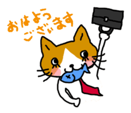 Office worker cat A sticker #3072863