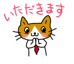 Office worker cat A sticker #3072872