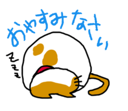 Office worker cat A sticker #3072876