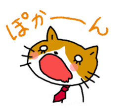 Office worker cat A sticker #3072880