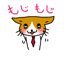 Office worker cat A sticker #3072884