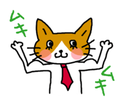 Office worker cat A sticker #3072891