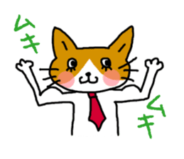 Office worker cat A sticker #3072891