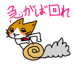 Office worker cat A sticker #3072894