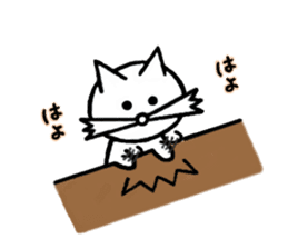 Daily leisure cat part2 sticker #3072903