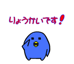 Daily leisure cat part2 sticker #3072905