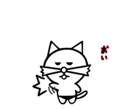 Daily leisure cat part2 sticker #3072910