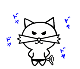 Daily leisure cat part2 sticker #3072917