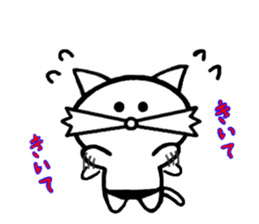 Daily leisure cat part2 sticker #3072918