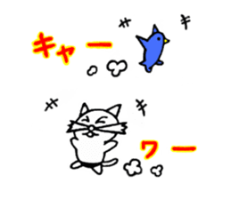 Daily leisure cat part2 sticker #3072936