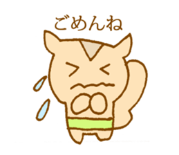 animal and bellyband sticker #3072984