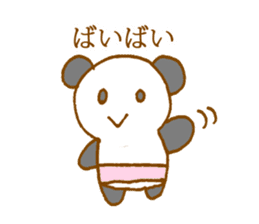 animal and bellyband sticker #3072985