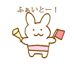 animal and bellyband sticker #3072987