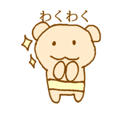 animal and bellyband sticker #3072995