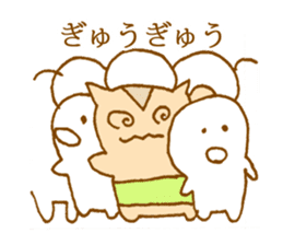 animal and bellyband sticker #3072998