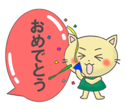 NYAN and a word sticker #3073061