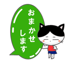 NYAN and a word sticker #3073077