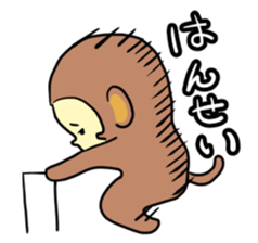 Osaru-kun. sticker #3073103