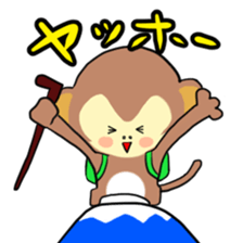 Osaru-kun. sticker #3073121
