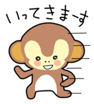 Osaru-kun. sticker #3073122