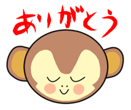 Osaru-kun. sticker #3073131