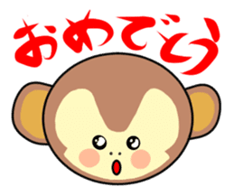 Osaru-kun. sticker #3073132